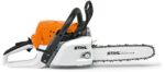 Benzin Motorsäge STIHL MS 231 – Bild 5