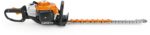STIHL Benzin-Heckenschere HS 82 R – Bild 4