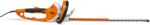 Elektro-Motorsense STIHL FSE 81 – Bild 3