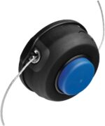Husqvarna 535 RX Motorsense – Bild 2