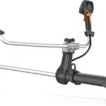 Husqvarna 525iRXT Akku Motorsense